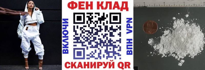 mega зеркало  Бор  Амфетамин VHQ 