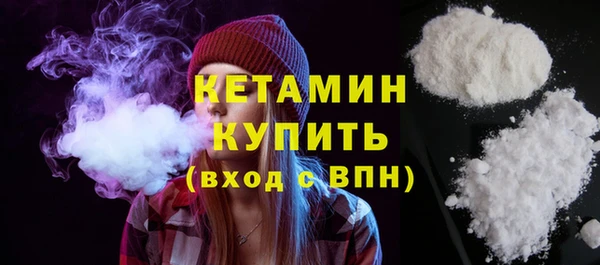 марки lsd Армянск