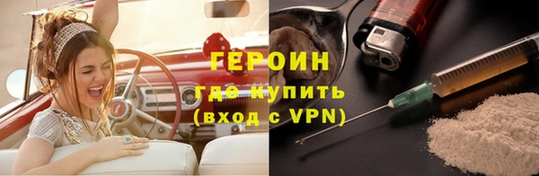 хмурый Баксан