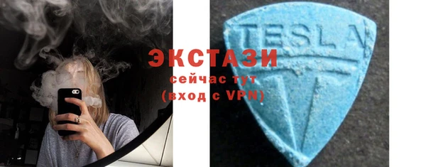 ПСИЛОЦИБИНОВЫЕ ГРИБЫ Приозерск