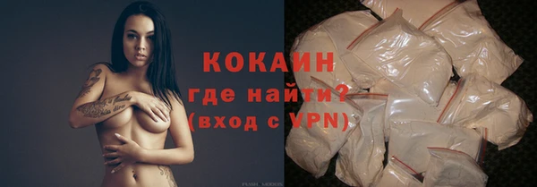 хмурый Баксан