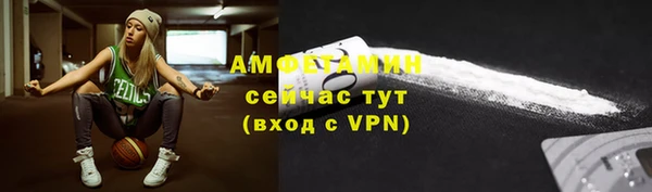марихуана Балабаново
