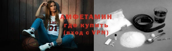 марихуана Балабаново