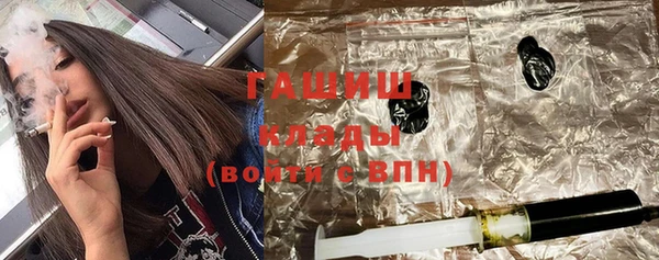 хмурый Баксан