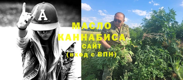 марихуана Балабаново