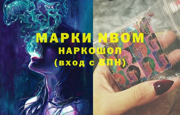 хмурый Баксан