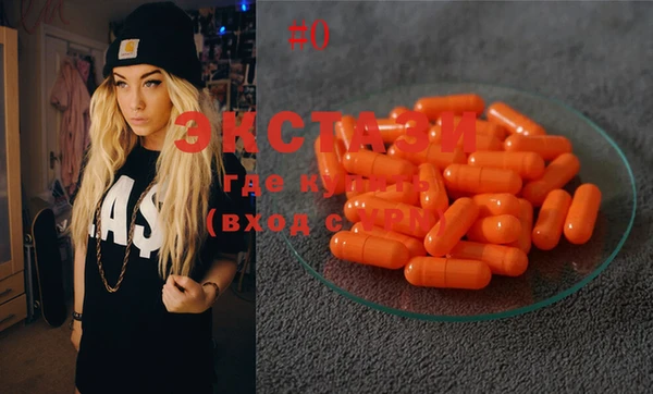 хмурый Баксан