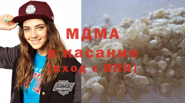 хмурый Баксан