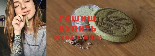 хмурый Баксан