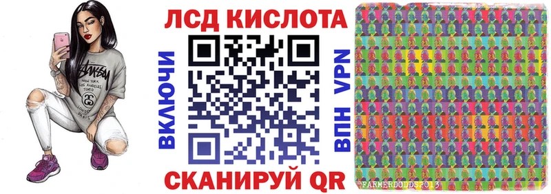ссылка на мегу ТОР  Бор  Марки NBOMe 1,8мг 