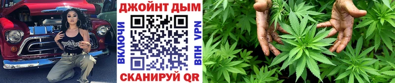 KRAKEN   Бор  Каннабис OG Kush 